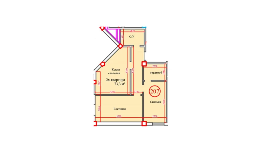 2-комнатная квартира 73.3 м²  2/14 этаж | Жилой комплекс Al-Barakat