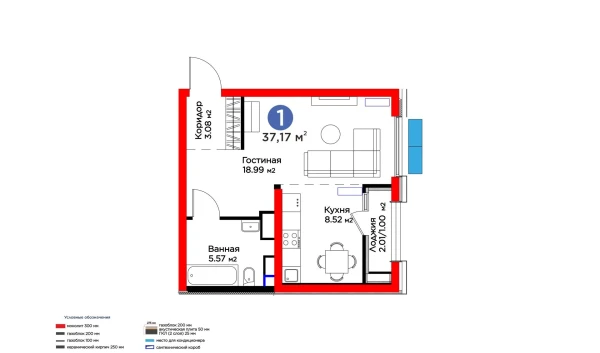 1-xonali xonadon 37.17 m²  7/16 qavat | Botanika Saroyi Turar-joy majmuasi