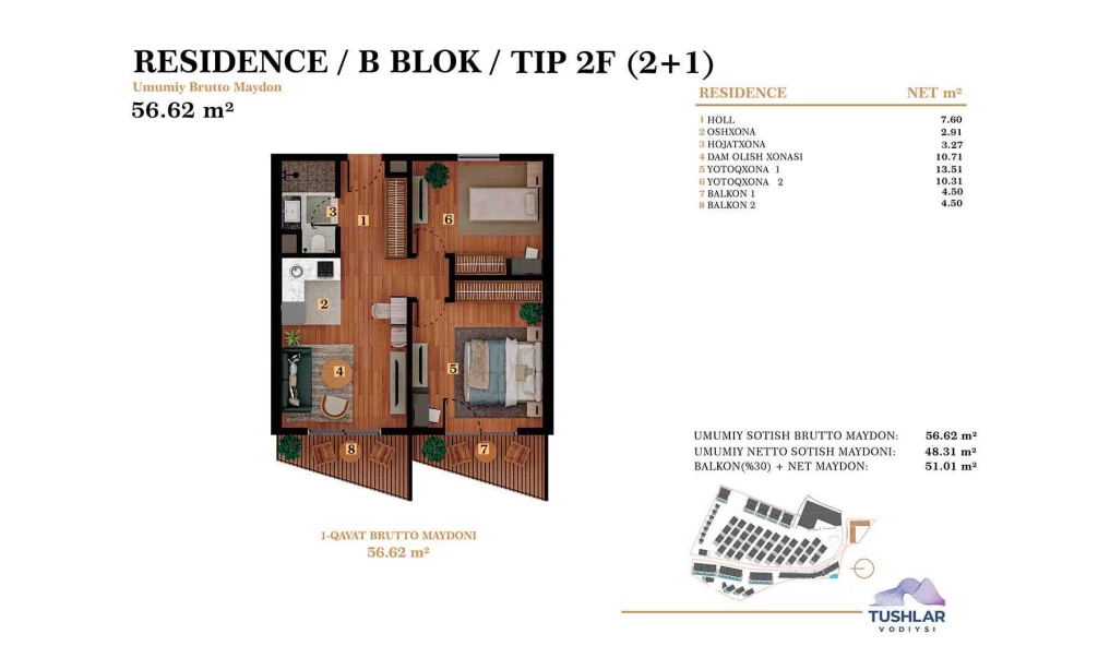 3-xonali xonadon 51.01 m²  4/6 qavat | TUSHLAR VODIYSI Turar-joy majmuasi