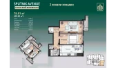 2-xonali xonadon 75.51 m²  4/12 qavat | SPUTNIK AVENUE Turar-joy majmuasi