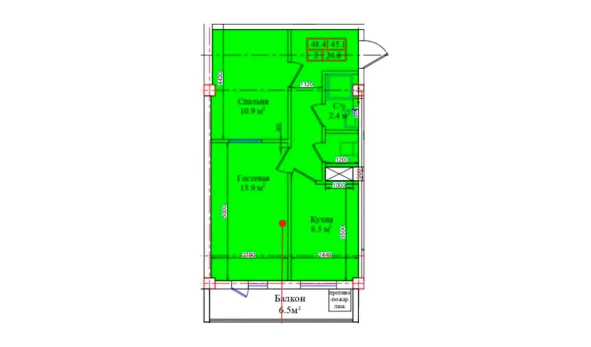 2-xonali xonadon 48.4 m²  3/9 qavat | CHIRCHIQ CITY Turar-joy majmuasi