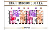 2-xonali xonadon 67.1 m²  6/8 qavat | SMART HOUSE NURAFSHAN Turar-joy majmuasi
