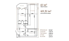 1-комн. квартира 61 м²  2/10 этаж | Жилой комплекс AZAMATOV GROUP