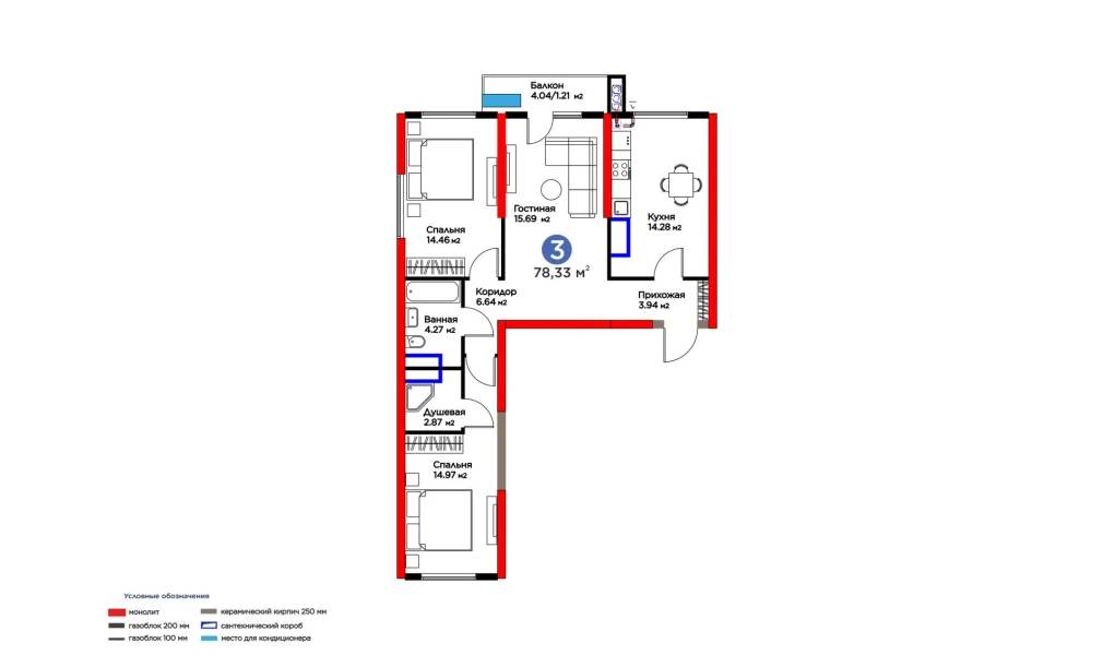 3-xonali xonadon 78.33 m² 5/16 qavat | BI SAN'AT Turar-joy majmuasi 3-xonali xonadon 78.33 m² 5/16 qavat | BI SAN'AT Turar-joy majmuasi