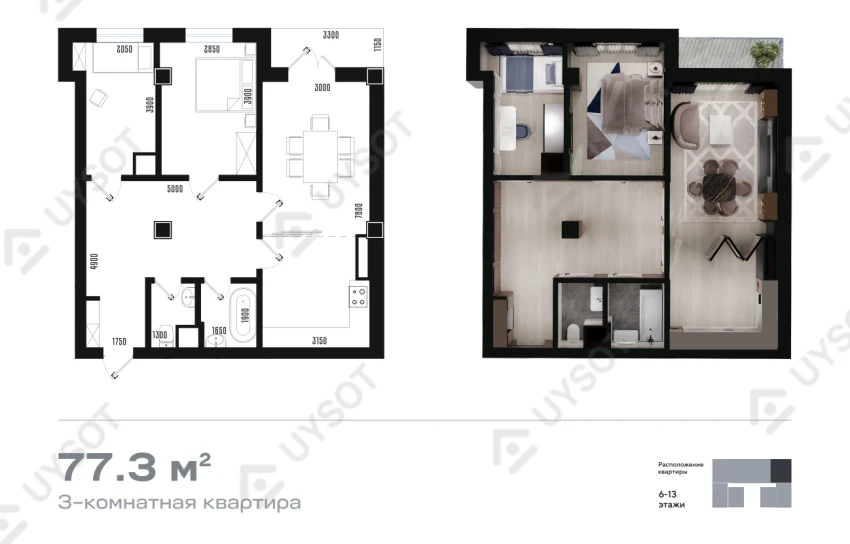 3-комн. квартира 77.3 м²  2/13 этаж | Жилой комплекс Binkat