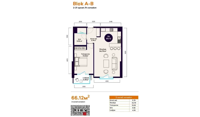 2-xonali xonadon 66.12 m²  9/19 qavat | Central Avenue Turar-joy majmuasi