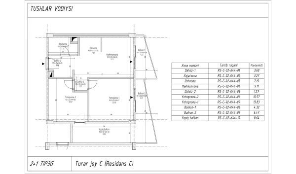 3-комнатная квартира 56.4 м²  4/7 этаж | Жилой комплекс TUSHLAR VODIYSI