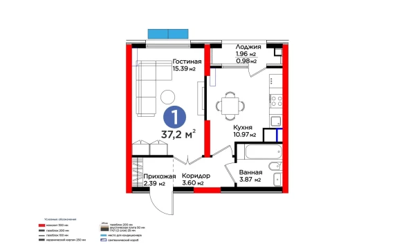 1-комнатная квартира 37.2 м²  5/16 этаж | Жилой комплекс Botanika Saroyi
