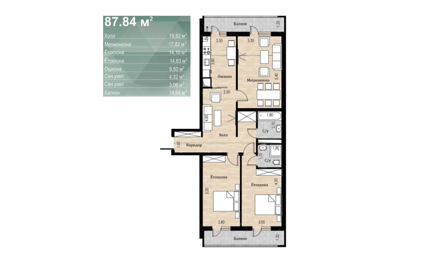 3-xonali xonadon 87.84 m²  8/16 qavat | SOKIN DIYOR Turar-joy majmuasi