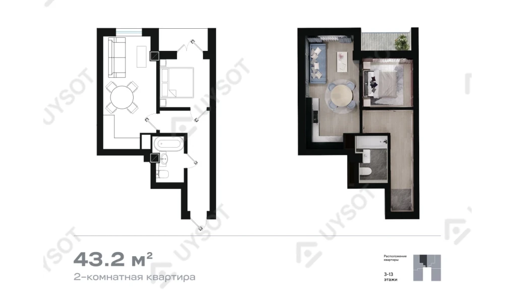 2-комн. квартира 43.2 м²  2/13 этаж | Жилой комплекс Binkat