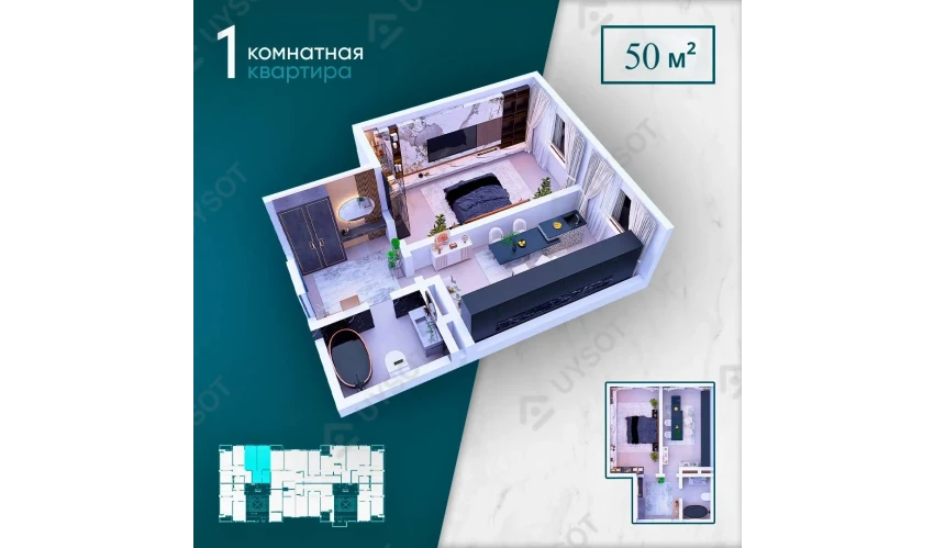 1-комнатная квартира 50 м²  2/11 этаж | Жилой комплекс Yangi Qo`yliq