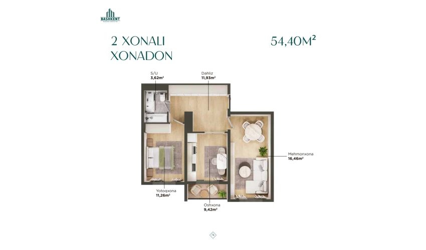 2-комнатная квартира 54.4 м²  3/16 этаж | Жилой комплекс BASHKENT