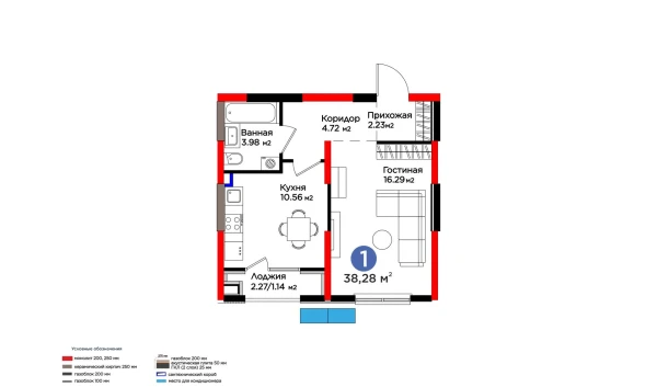 1-комнатная квартира 39.64 м²  2/9 этаж | Жилой комплекс BI Sad'O