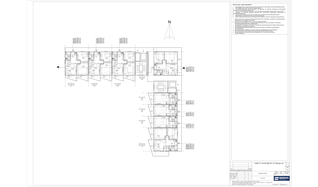 3-xonali xonadon 53.97 m²  2/6 qavat | TUSHLAR VODIYSI Turar-joy majmuasi