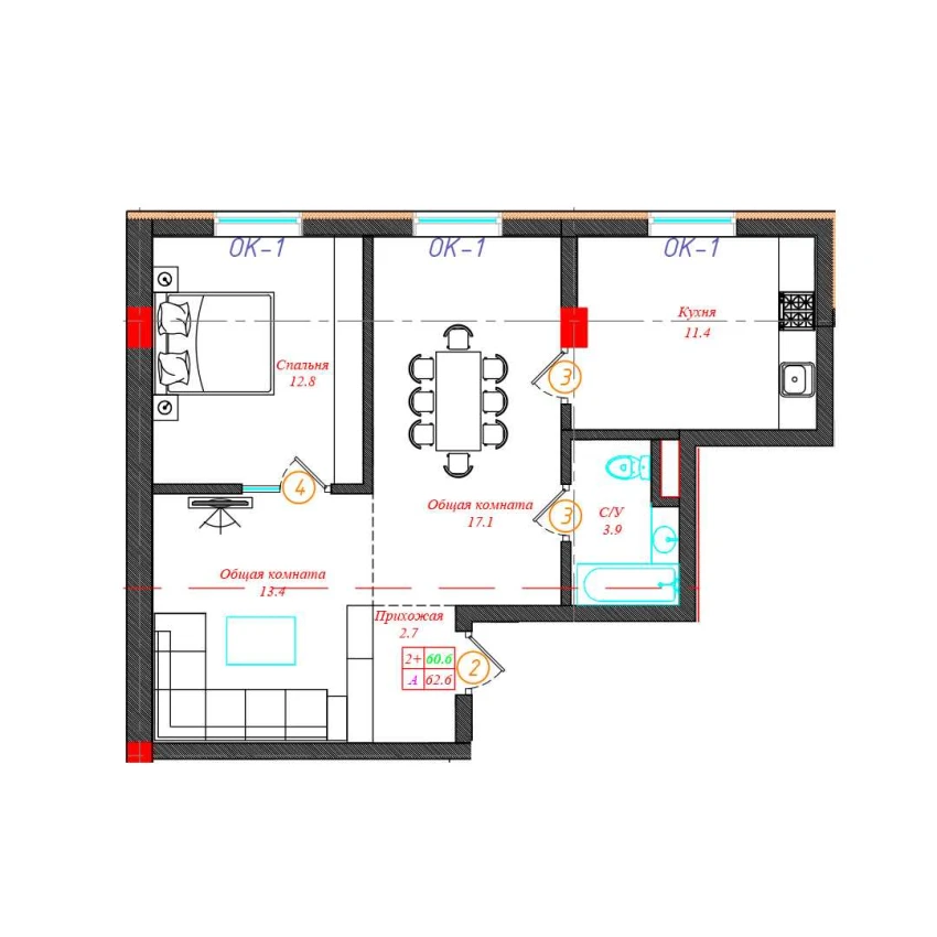 2-комн. квартира 62.6 м²  1/12 этаж | Жилой комплекс CHINARA PARK