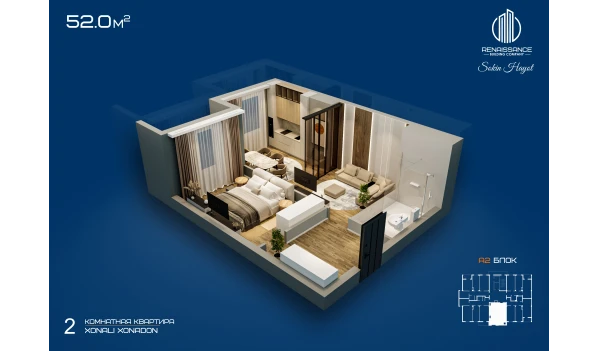 1-комнатная квартира 52 м²  11/12 этаж | Жилой комплекс Sokin hayot