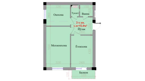 2-комнатная квартира 52 м²  2/8 этаж | Жилой комплекс Saxro