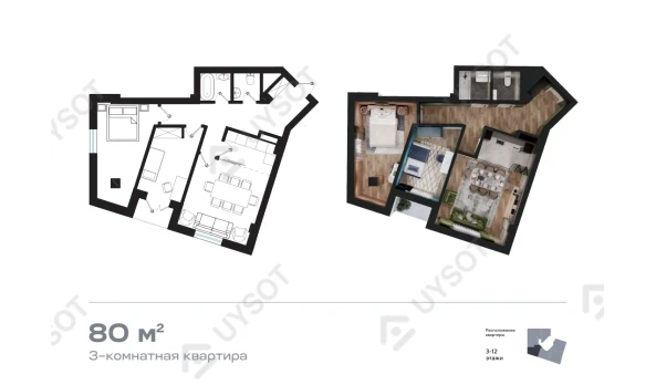 3-xonali xonadon 80 m²  2/13 qavat | Binkat Turar-joy majmuasi