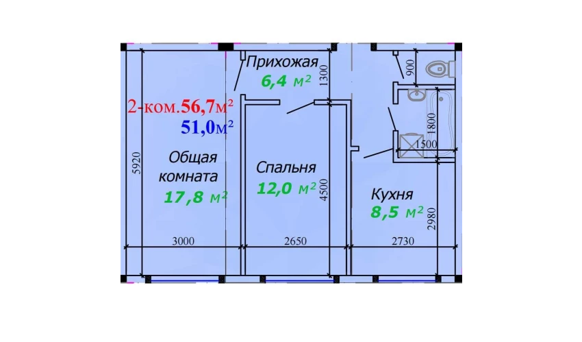 2-комнатная квартира 56.7 м²  1/7 этаж | Жилой комплекс Bunyodkor