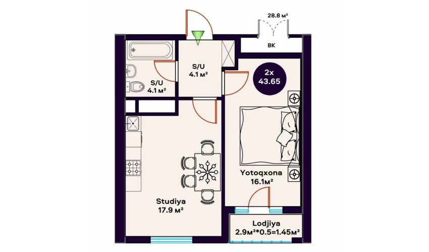 2-комнатная квартира 43.65 м²  17/20 этаж | Жилой комплекс ECO TOWER 2
