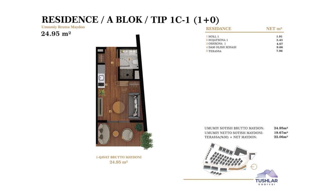 1-xonali xonadon 22.06 m²  1/7 qavat | TUSHLAR VODIYSI Turar-joy majmuasi