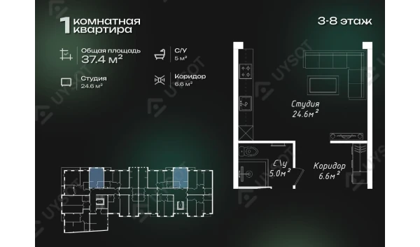 1-комнатная квартира 37.4 м²  3-8/8 этаж | Жилой комплекс FAYZLI MAKON