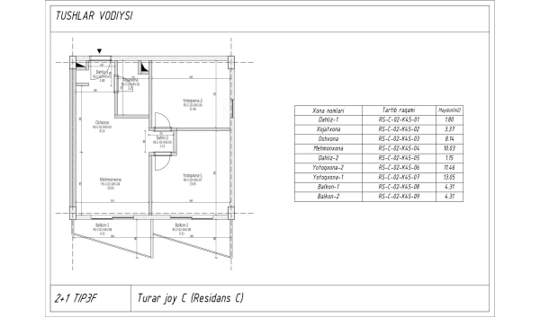 3-комнатная квартира 51.59 м²  7/7 этаж | Жилой комплекс TUSHLAR VODIYSI