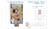 2-комн. квартира 54.94 м²  14/14 этаж | Жилой комплекс Avia Palace