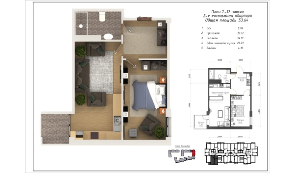 2-комнатная квартира 53.64 м²  6/13 этаж | Жилой комплекс Al-Qasr