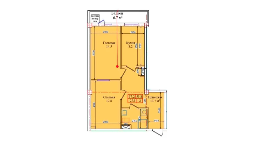 2-xonali xonadon 57.2 m²  8/9 qavat | CHIRCHIQ CITY Turar-joy majmuasi