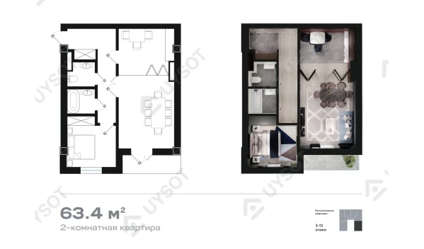 2-xonali xonadon 63.4 m²  2/13 qavat | Binkat Turar-joy majmuasi