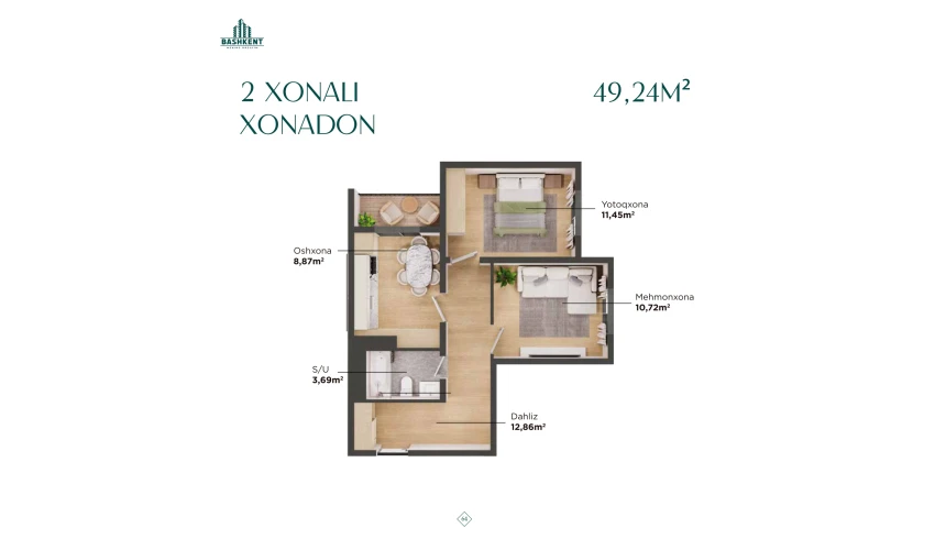 2-комнатная квартира 49.24 м²  7/16 этаж | Жилой комплекс BASHKENT