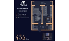 1-комн. квартира 45.6 м² 11/17 этаж | Жилой комплекс Vertex Tawer 1-комн. квартира 45.6 м² 11/17 этаж | Жилой комплекс Vertex Tawer