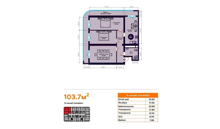 3-комнатная квартира 103.7 м²  6/22 этаж | Жилой комплекс TXT Tower