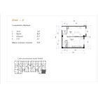 1-xonali xonadon 40 m² 4/5 qavat | Yangi O'zbekiston Turar-joy majmuasi 1-xonali xonadon 40 m² 4/5 qavat | Yangi O'zbekiston Turar-joy majmuasi