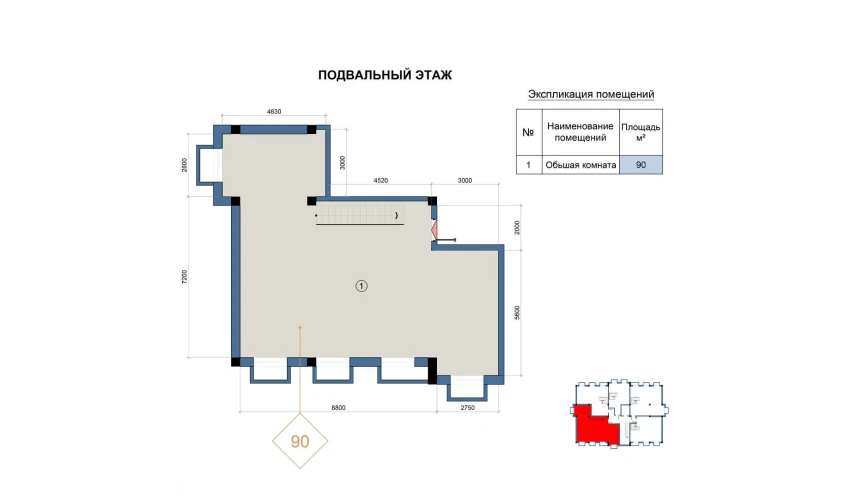 4-комнатная квартира 184 м²  1/9 этаж | Жилой комплекс FLORYA RESIDENCE