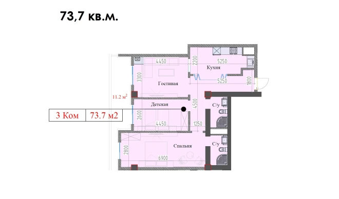 3-комнатная квартира 73.7 м²  1/16 этаж | Жилой комплекс MAVERA TOWN