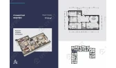 4-комн. квартира 119.6 м²  13/13 этаж | Жилой комплекс Dreamland Parkent