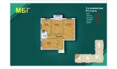 3-xonali xonadon 61.4 m²  6/9 qavat | MBG Turar-joy majmuasi