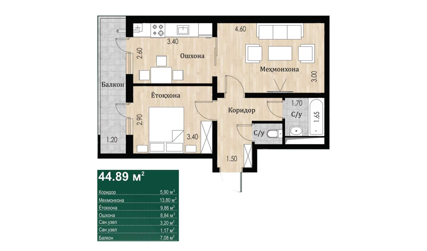 2-комн. квартира 44.89 м²  2/16 этаж | Жилой комплекс SOKIN DIYOR