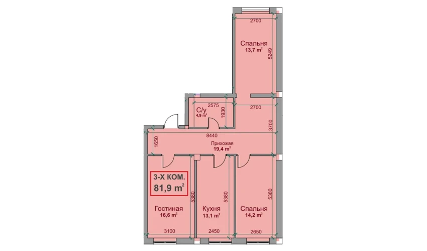 3-xonali xonadon 81.9 m²  4/4 qavat | SABZAVOT CITY Turar-joy majmuasi