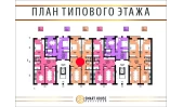 3-комн. квартира 85.6 м²  4/8 этаж | Жилой комплекс SMART HOUSE NURAFSHAN