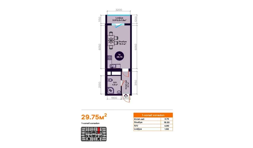 1-xonali xonadon 29.75 m²  10/22 qavat | TXT Tower Turar-joy majmuasi