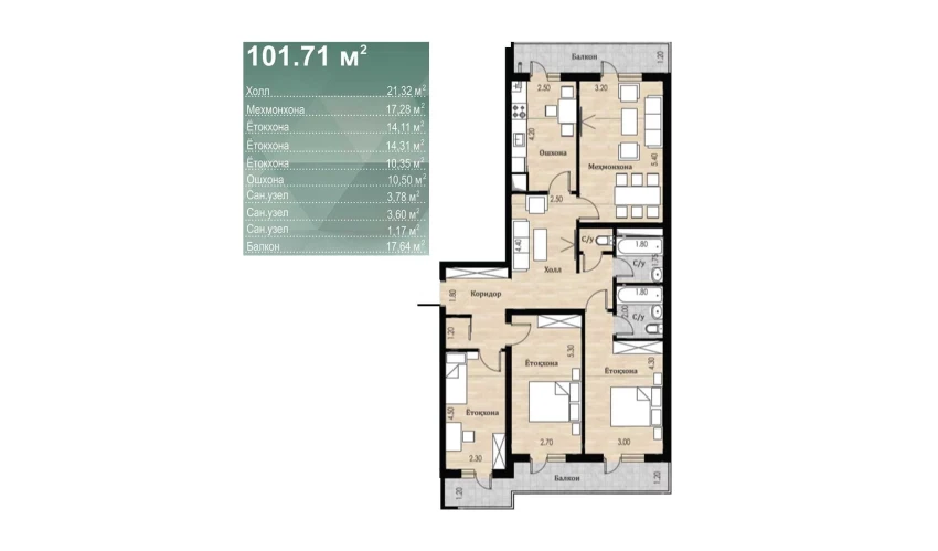 4-комнатная квартира 101.71 м²  11/16 этаж | Жилой комплекс SOKIN DIYOR