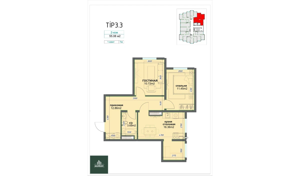 2-комнатная квартира 55.08 м²  1/16 этаж | Жилой комплекс BASHKENT