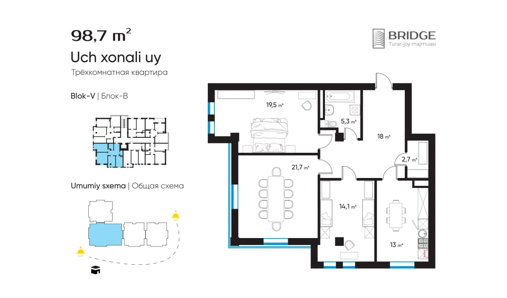 3-xonali xonadon 98.7 m²  9/10 qavat | BRIDGE Turar-joy majmuasi