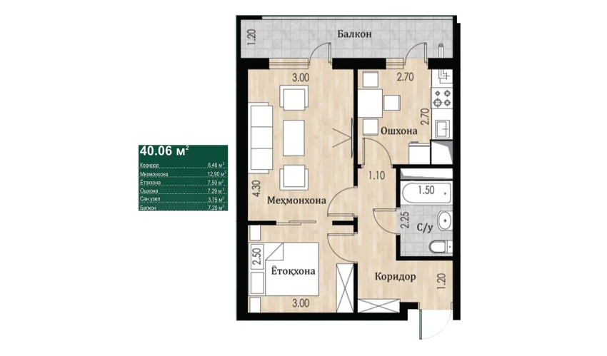 2-xonali xonadon 40.06 m²  16/16 qavat | SOKIN DIYOR Turar-joy majmuasi