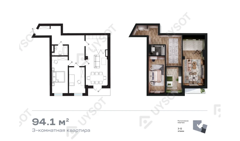 3-комн. квартира 94.1 м²  2/13 этаж | Жилой комплекс Binkat