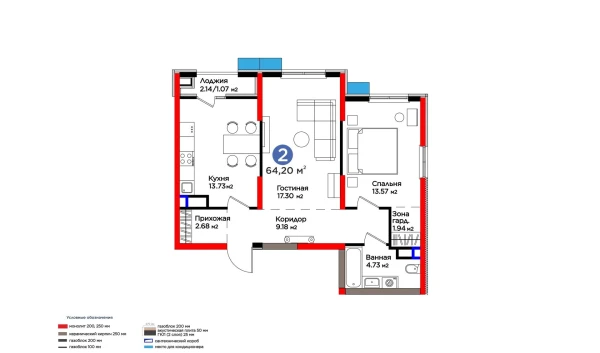 2-комнатная квартира 65.1 м²  7/9 этаж | Жилой комплекс BI Sad'O