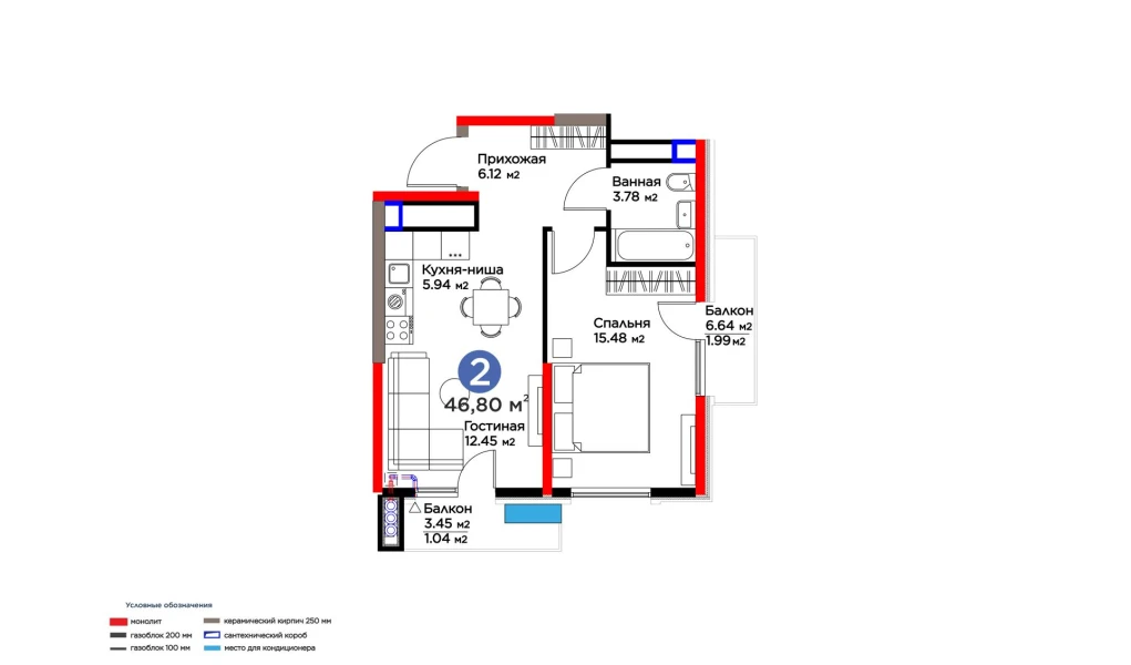 2-xonali xonadon 46.8 m² 12/16 qavat | BI SAN'AT Turar-joy majmuasi 2-xonali xonadon 46.8 m² 12/16 qavat | BI SAN'AT Turar-joy majmuasi